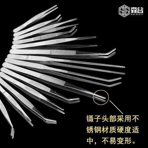 High-quality thickened stainless steel tweezers, extended tweezers for dressing, aquatic plant tweezers, round-head tweezers with teeth for gardening and aquarium landscaping