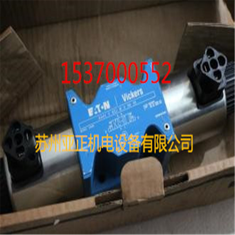 现货威格士泵浦 VICKERS泵浦PVB5-RSW-20-C-11