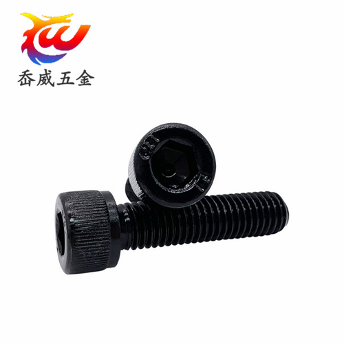 Grade 12.9 American cylindrical head, hexagon socket fine thread screw, imperial cup head 10# 1/4 5/16 3/8 1/2