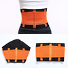 Hot Belt Power Ms. abdomen band can adjust the belt shaping coat body