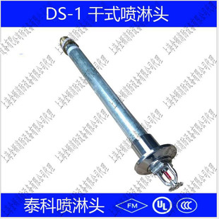 ���N���]��ʽ�����^̩  ���������^ �ɿ���ʽ�����^ ZSTGX-68��