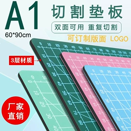 画夹画板;黑板;油画框