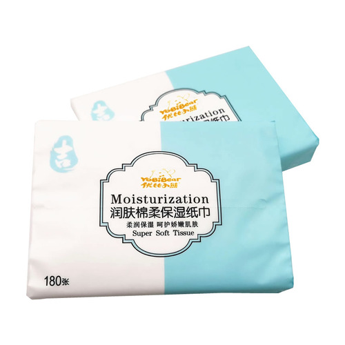 Ubi Bear Newborn Baby Special Mother and Baby Cloud Soft Towel Moisturizing Heart Soft Tissue Cream Paper 60 Pumps Wholesale