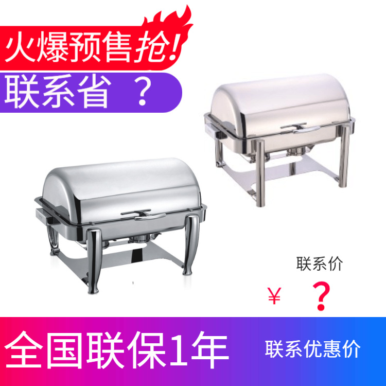 YUFEH��� ���� 9�������κϽ����ź�����еʽȫ���ǾƵ�������¯