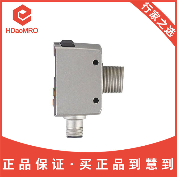 IFM易福门OGD585激光测距传感器德国IFM易福门OGD585光电传感器