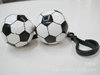 Football keychain with zipper, wholesale, Birthday gift