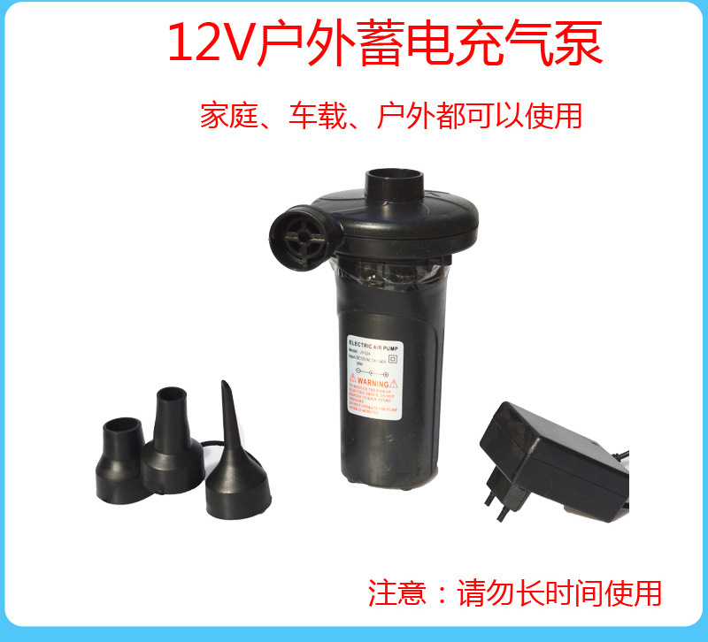 圆形pvc详情22_06