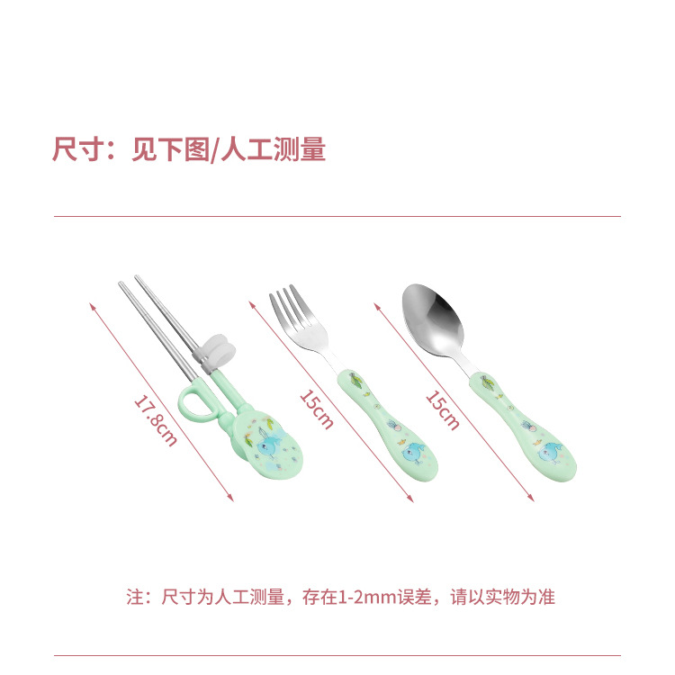 详情1.jpg