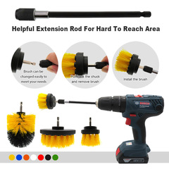 Electric drill brush 4-piece set 2-inch 3.5-inch 4-inch electric cleaning brush yellow 4-piece electric drill brush head combination set
