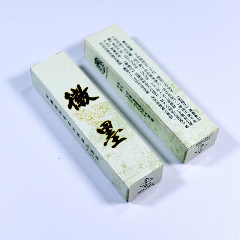 曹素功敏楠氏墨锭一两黄山松烟山水画书法练习松烟墨书画墨条批发-阿里巴巴