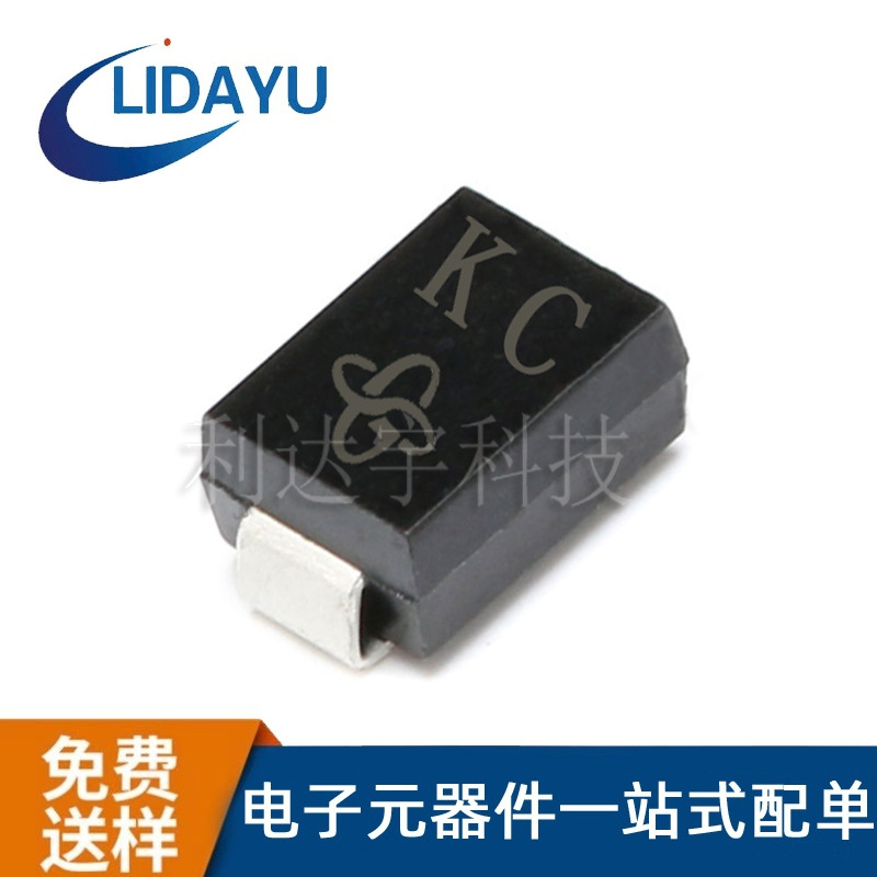 厂家直营 SMBJ9.0CA 丝印AV 600W DO-214AA 双向 TVS二极管 全新