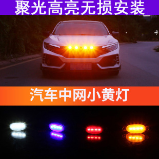 �S��ͨ����܇�оWС�S������ �����оWС�S��ԽҰ���b�оW���П�