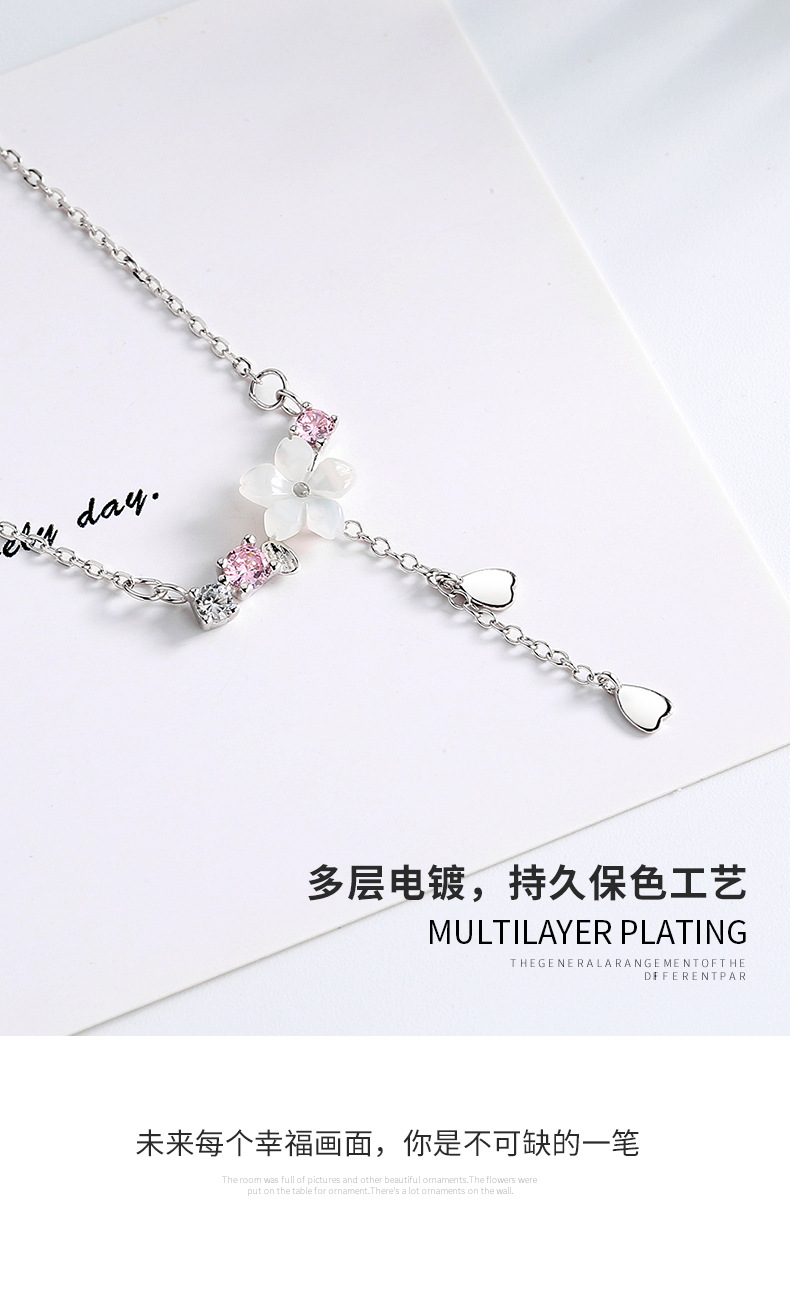 樱花流苏项链详情_10.jpg