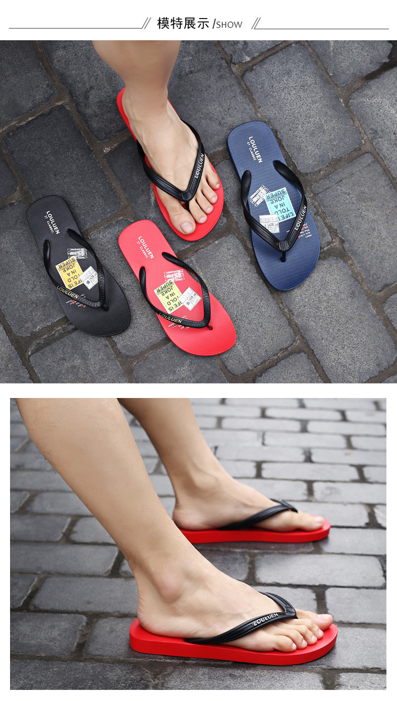 New summer PVC flip-flops for men, outdoor couple slippers, fashionable and casual beach cool slippers for men undefined