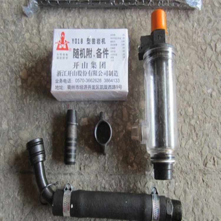 现货供应Y18PA平打式凿岩机加强版开山 Y18PA手持式凿岩机