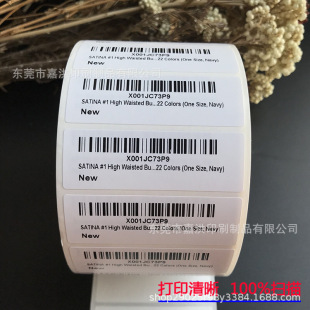 128�l�a�˺��N�� ��Ʒ�l�a�˺� ����upc�l�a ���R�d�aƷ�l�a��ӡ