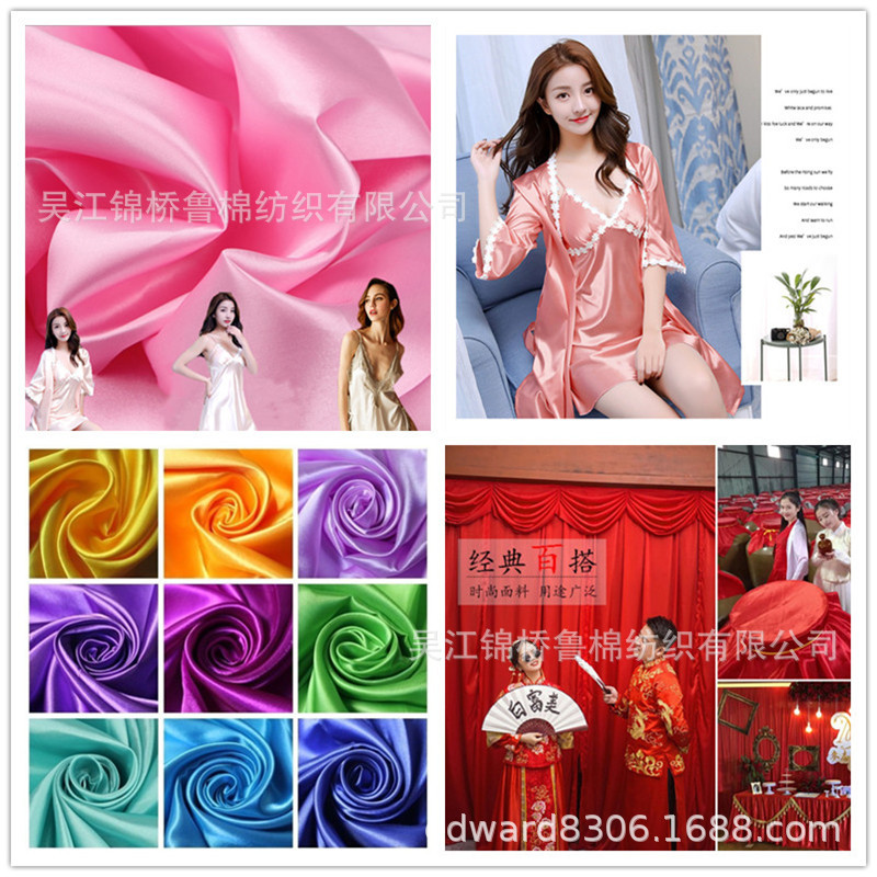 Five U.S. satin Bamboo knot satin thickening Satin printing double-deck Double-sided twill Strip Jacquard