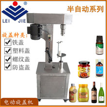 FG-3�������w���w�C �u���w���w�C �������w��w�C ��ӆ�Ʒ��