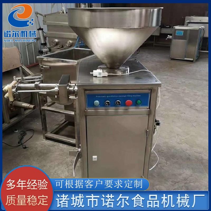 供应全自动灌肠机设备  大肉粒灌肠机设备 皮蛋肠灌肠机设备