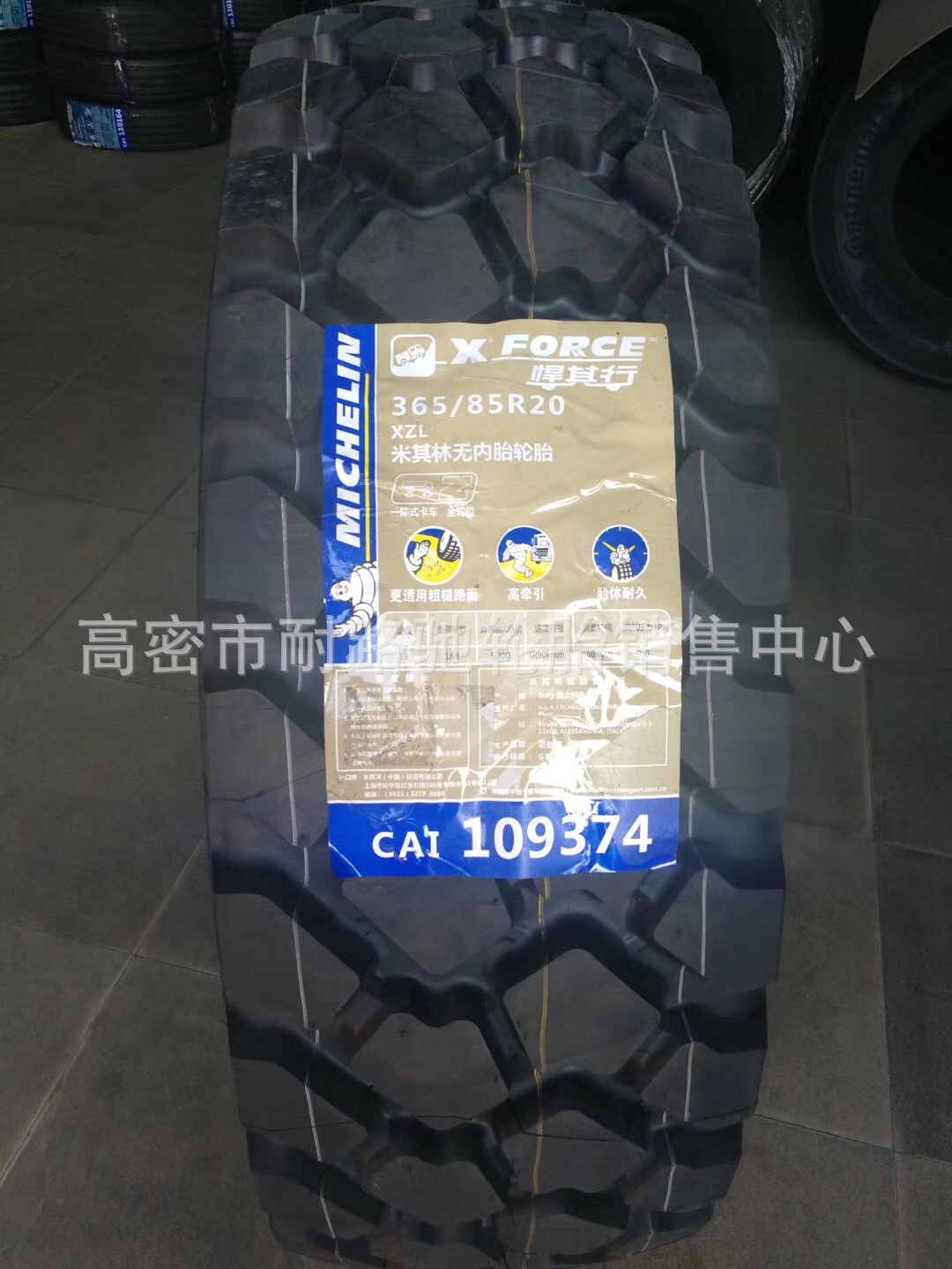 f3d7700841b5ee247ffd354f021fb4