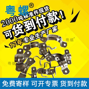 ���a304���a316���P�U���_�ڿ��ɓ�Ȧ���a�ɶ���