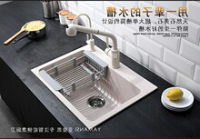 ��ʯӢʯˮ��ϴ����β� �N��ˮ��ϴ��ػ����Ҳ�������ɫ