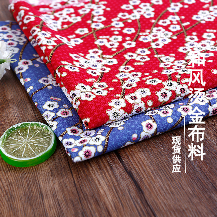 Gilding A gentle wind cloth solar system Fabric manual Koujinbao tablecloth Cotton and hemp Antiquity printing cloth Cotton