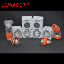 �����Ę˹��I�Դ��ˮ���m���^56P420�����Ĳ幤�I��ˮ���^IP66