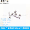 Shield clip Shield Fixing clip function mobile phone Shield Shield clamp 6.5*0.8*1.28