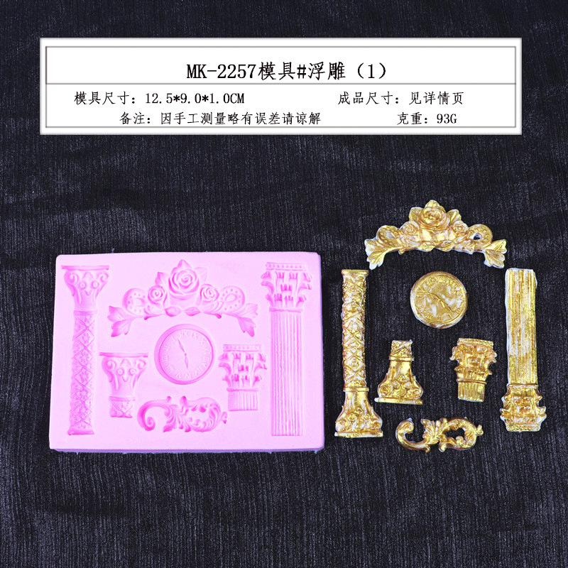 Fondant estilo Europeo en relieve de silicona molde gema pastelería de chocolate molde para hornear reloj decoración de la torta del molde de la torta