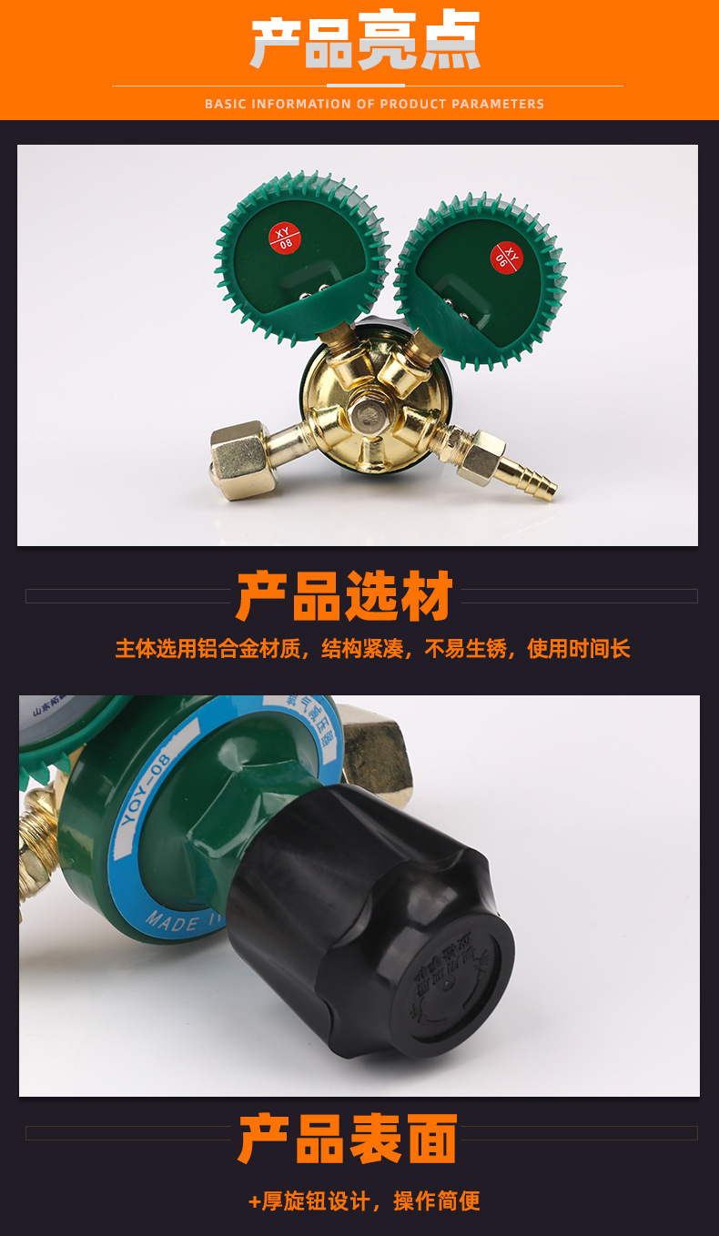 新版详情_06.jpg