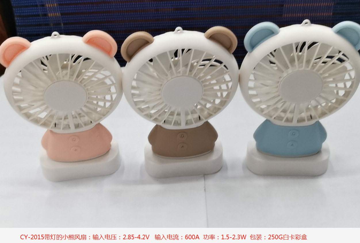 微信图片_20200502142105