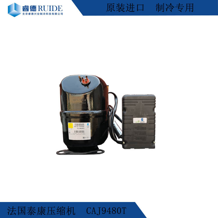 厂家直发果蔬保鲜冷库压机CAJ-9480T-TfTECUMSEH活塞压缩机