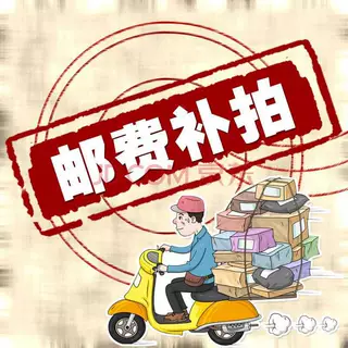 ---运费补拍短款具体补发费用联系------------------宽松薄款