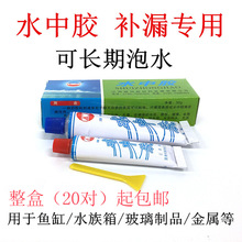 ���lˮ���z2��1���AB�z���~���ܷ��zˮ�ཨ�B���ط�ˮAB�z���]