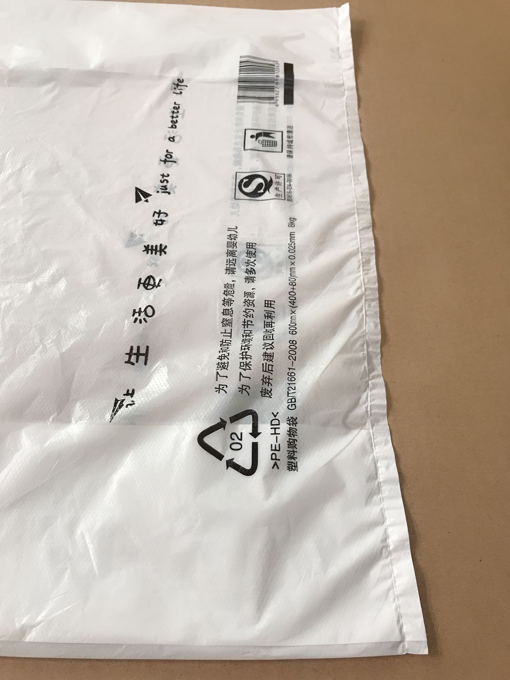 C2F30697D6470C81D3344BD9FE216C