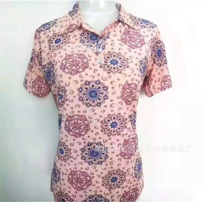 7b170d2d35439c39a6288012a0f617