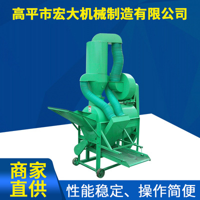 multi-function Millet Chinese sorghum Thresher Sheller Peeling machine Rape thresher large fully automatic Thresher