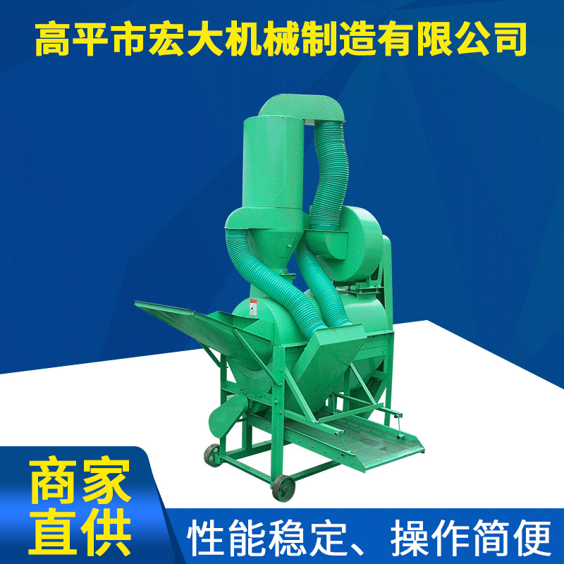 multi-function Millet Chinese sorghum Thresher Sheller Peeling machine Rape thresher large fully automatic Thresher