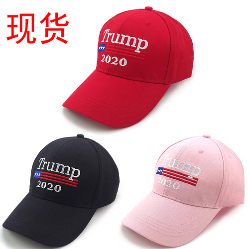 2020 US Presidential Election Hat Amazon Cross-border Trump Baseball Cap Trump Election Hat