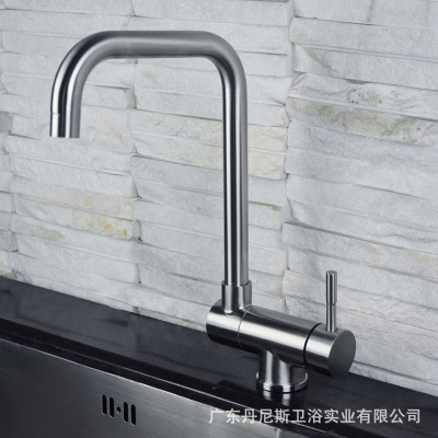 304 Stainless steel kitchen Faucet Anti collision Hot and cold water tap WINDOW water tank Trays black