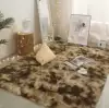 Градиентный кофейный (длинный ворс)