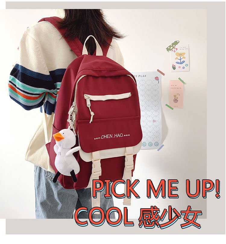 Mochila Simple De Color Soft Hit display picture 36