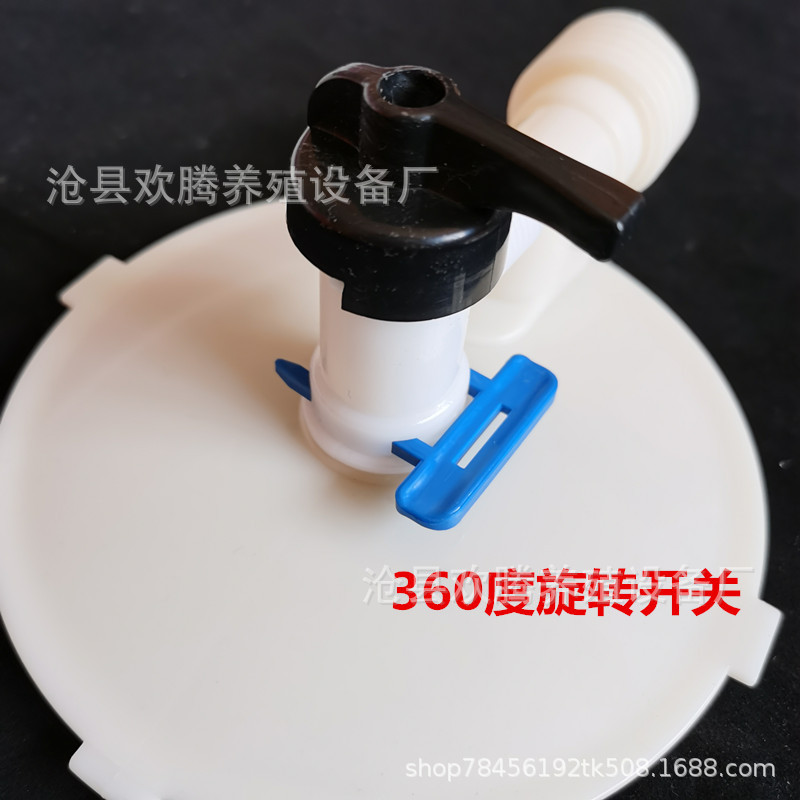 IMG_20200501_085417_副本