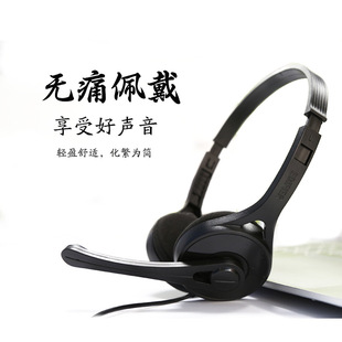 Edifier/������K550��X���C �����^��ʽ �Α���C�������L ��