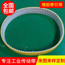 Sṩ XƬи zƤ XΠ  