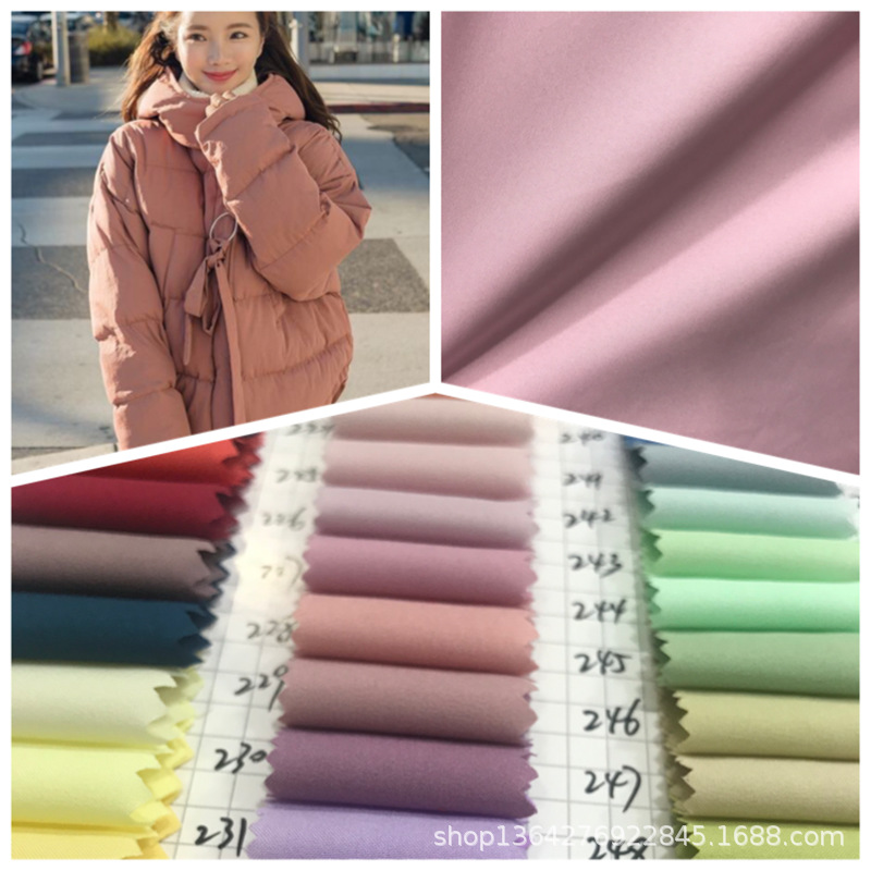 50D棉感羽绒服面料 时装 裙装里布现货供应