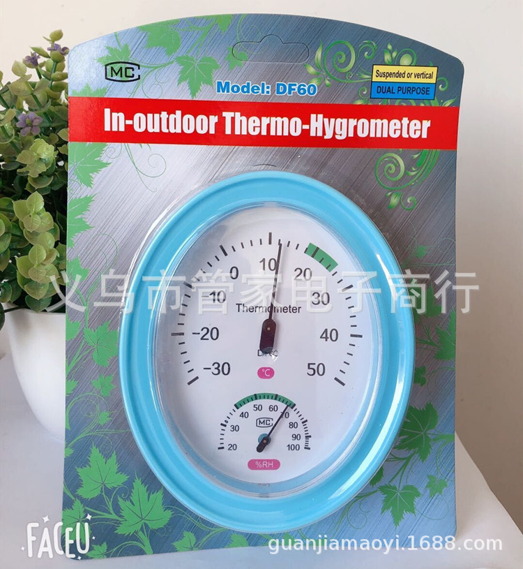 QQ图片20200322153401