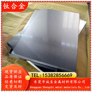 �\������Ti-6Al-5Zr⁺Ͻ� ⁰� ⁹� ⁰� Ʒ�|���C