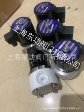 TWRING��ŷ�.���ϵ�ŷ�.UDC��ŷ�.��ŷ�UDC-20